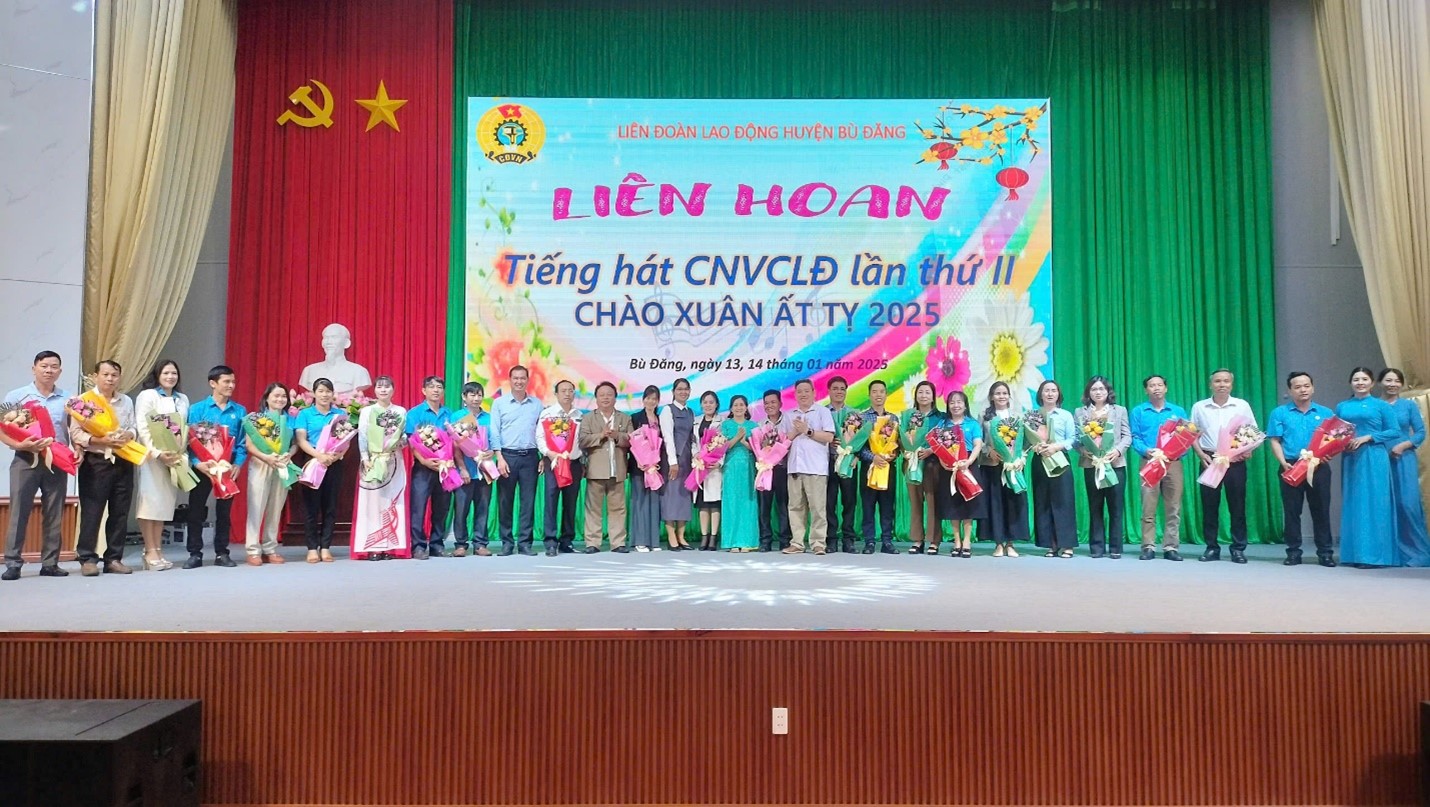 Liên hoan tiếng hát công nhân, viên chức, lao động  huyện Bù Đăng lần thứ II