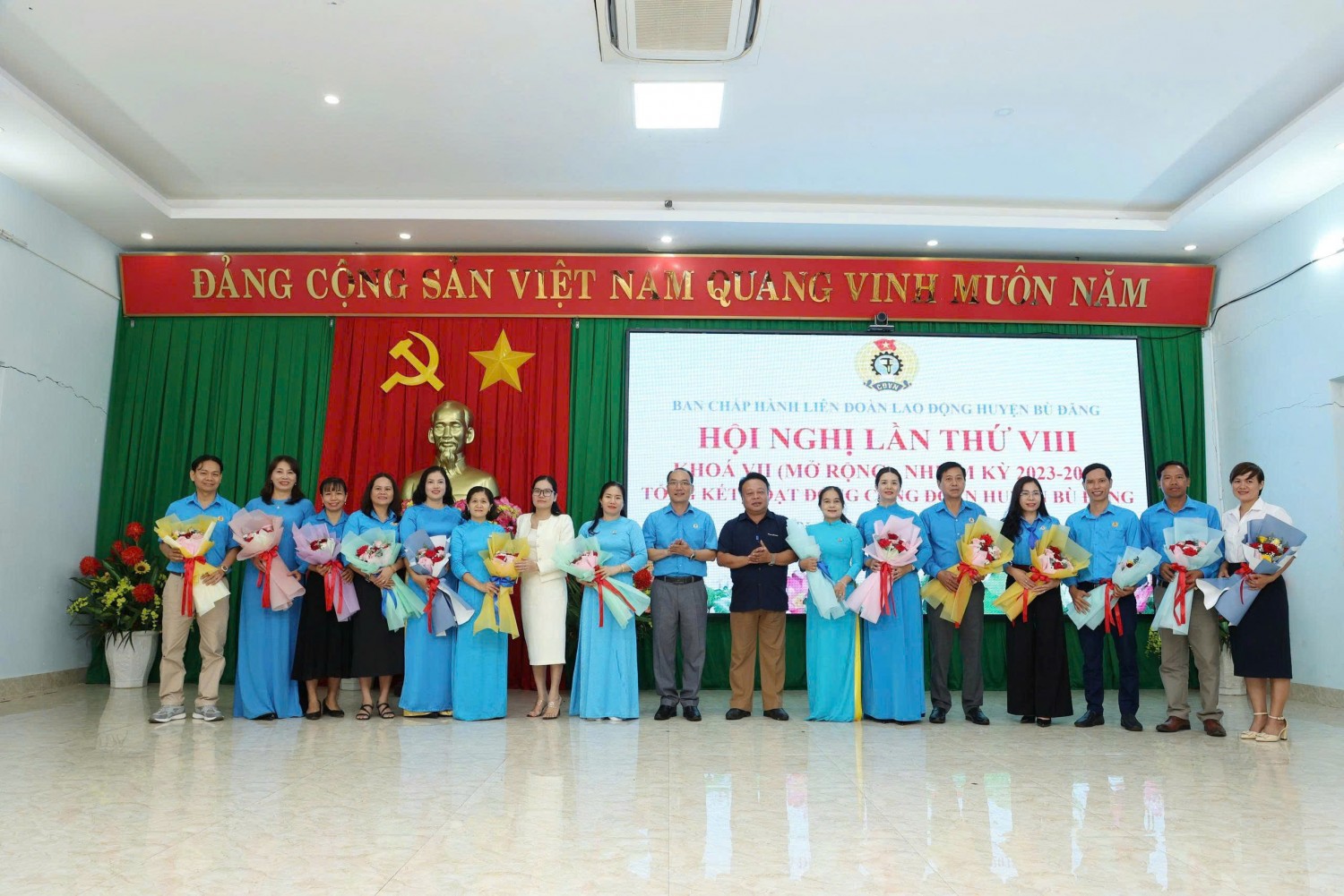 giải thể CD